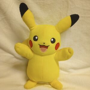 2021 Pokémon Lights And Sounds Pikachu Plush Toy 12" (TESTED WORKS)